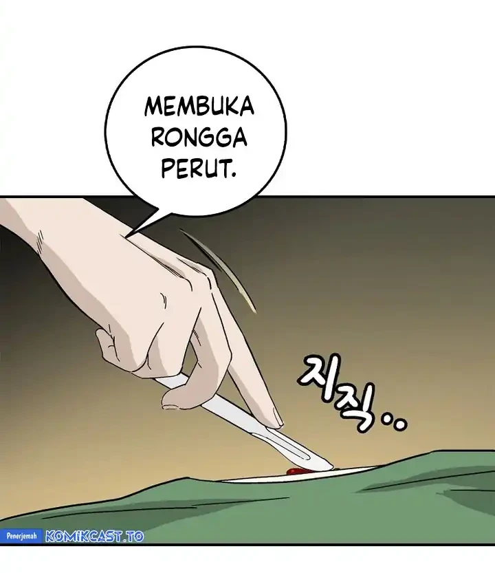 Halaman 83