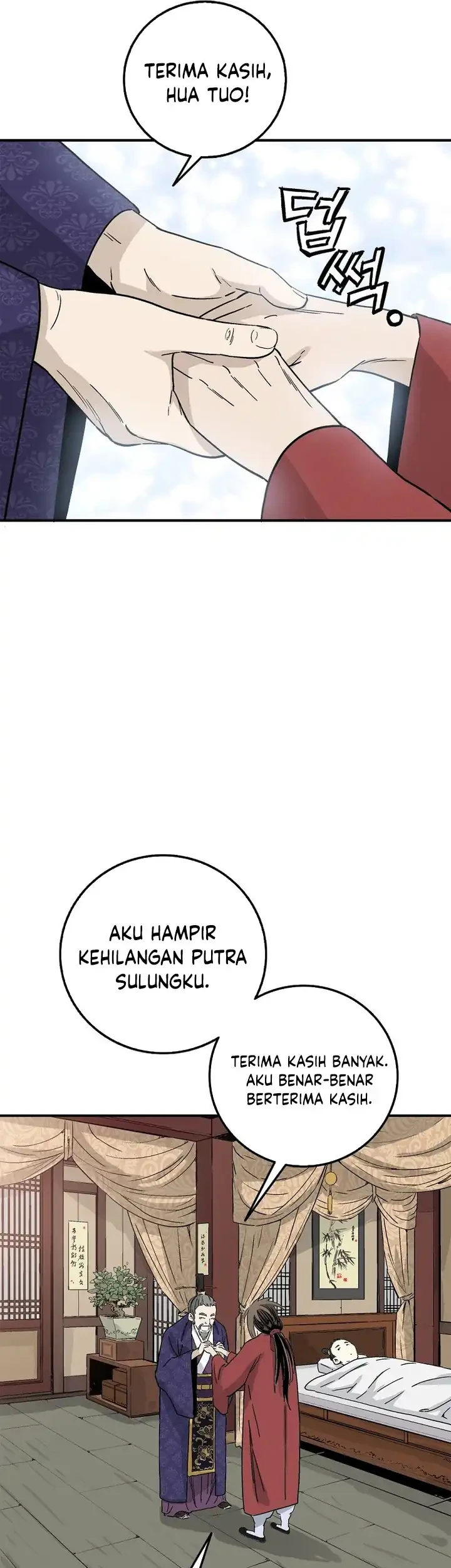 Halaman 96