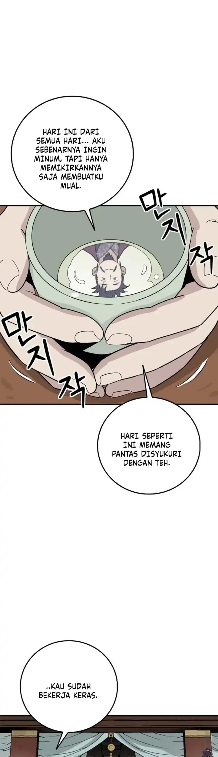 Halaman 43