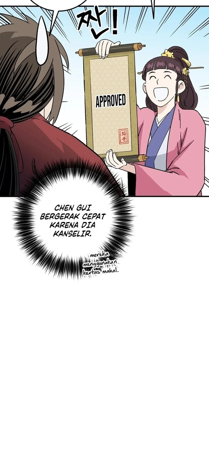Halaman 19