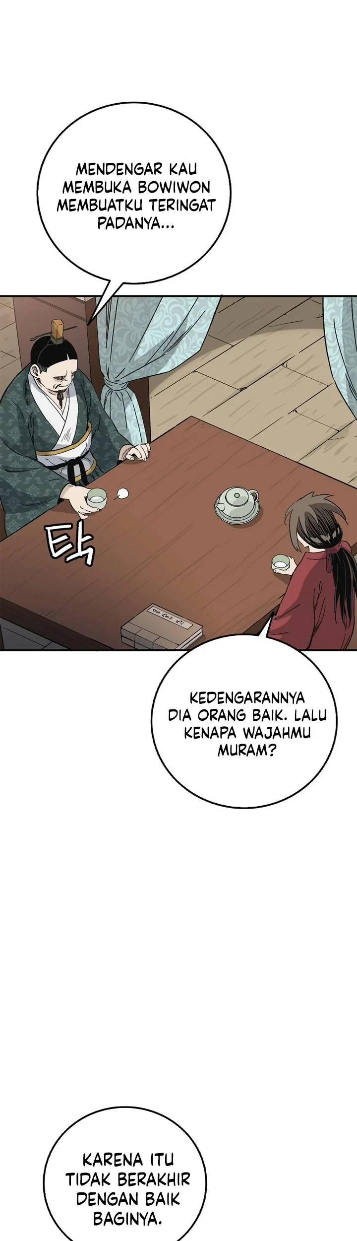 Halaman 56
