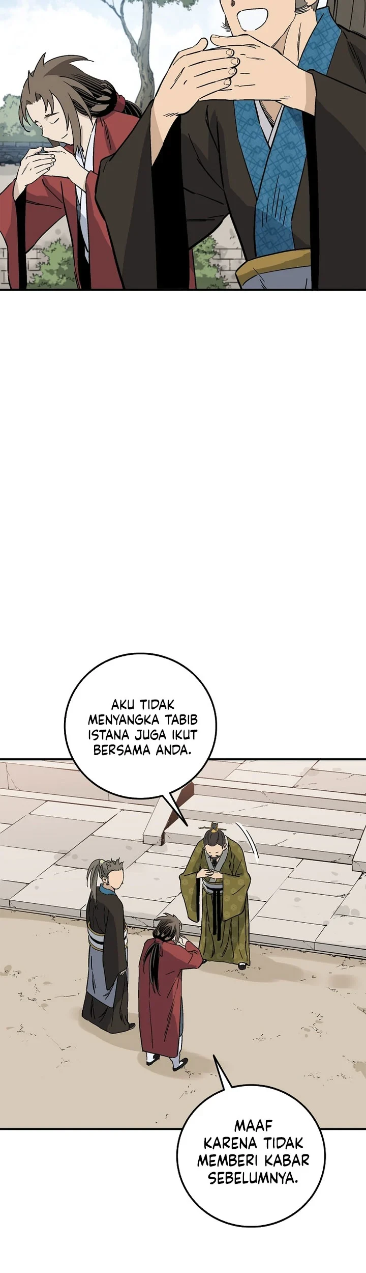Halaman 46