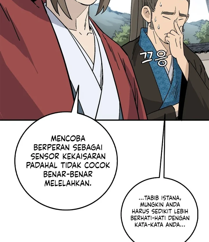 Halaman 51