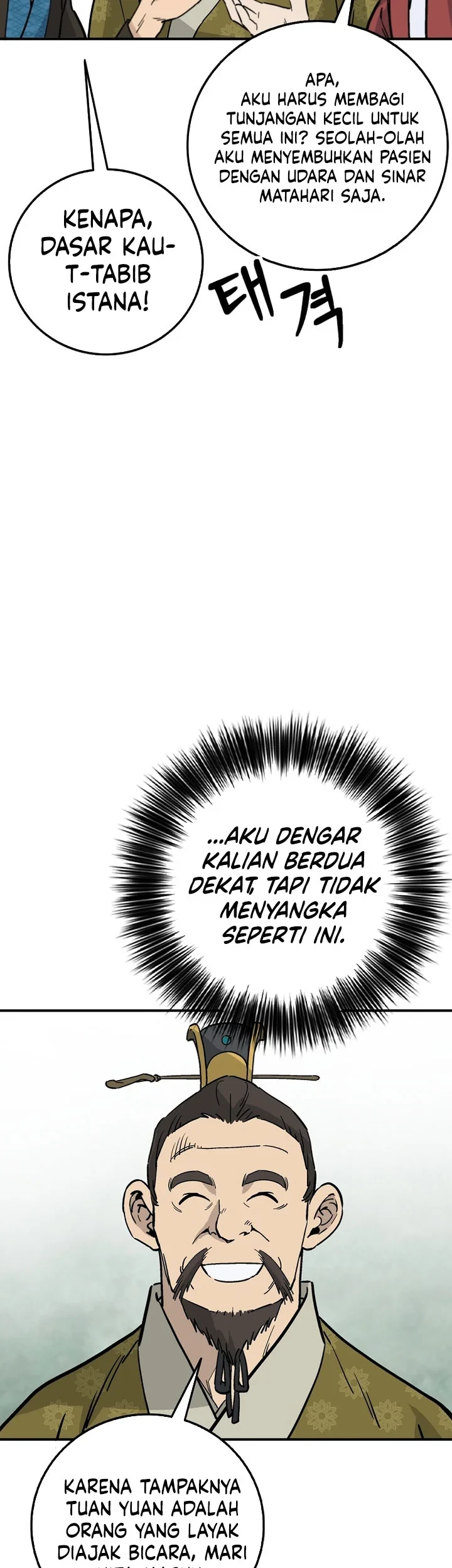 Halaman 64