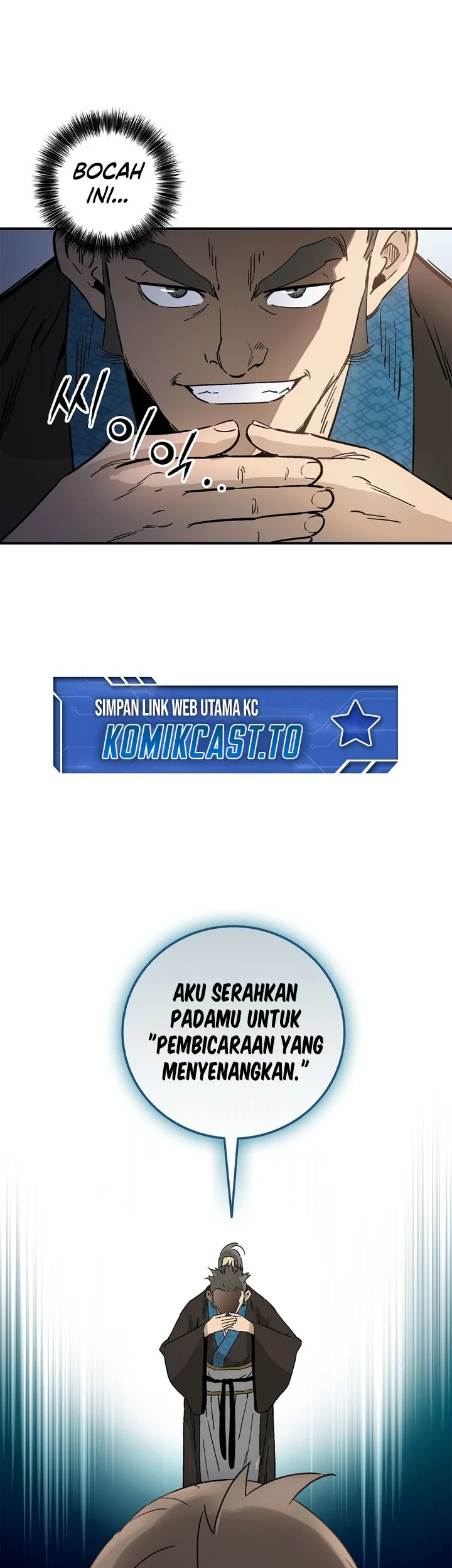 Halaman 74