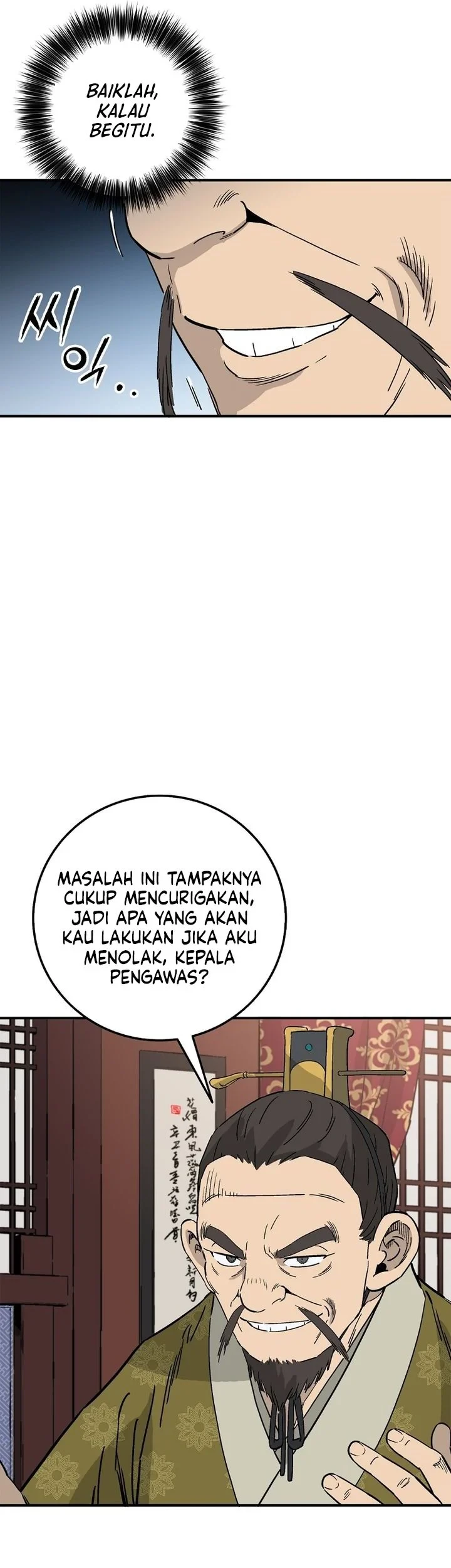 Halaman 69