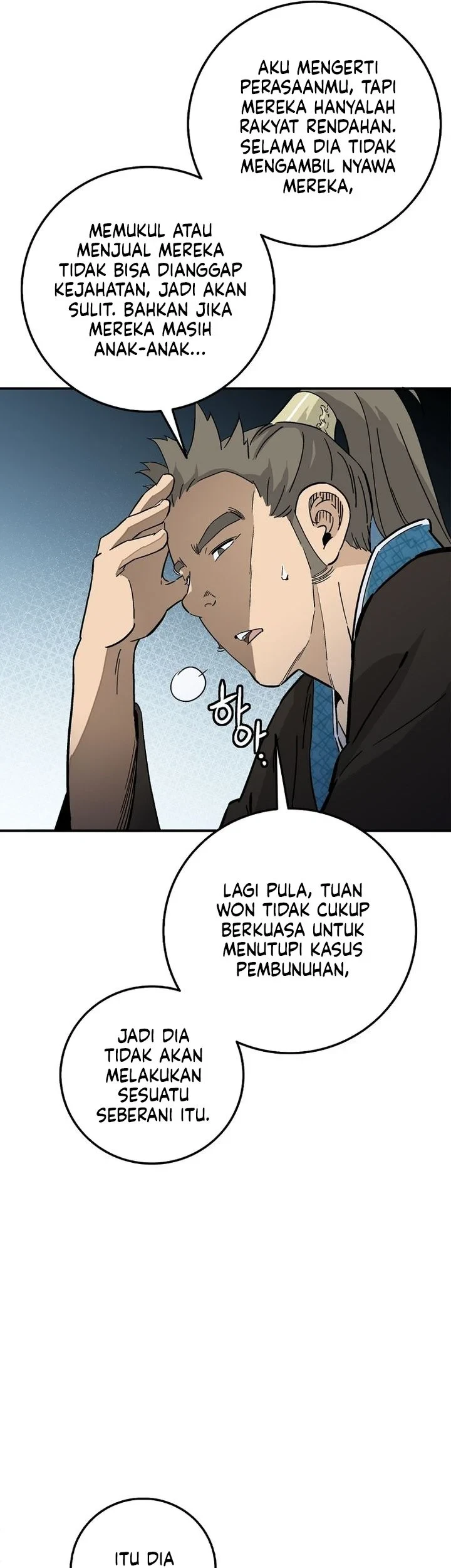 Halaman 87