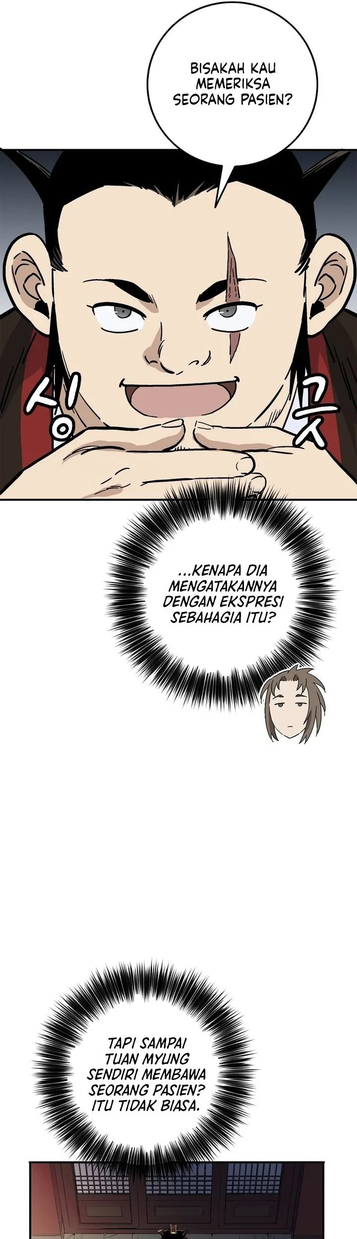 Halaman 91