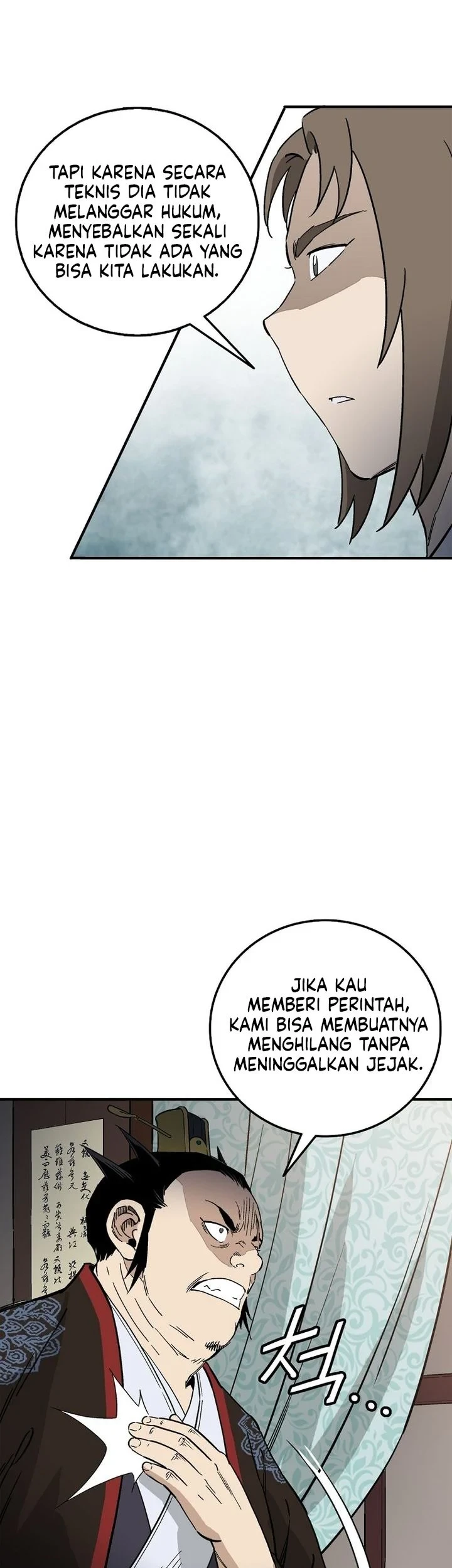 Halaman 29
