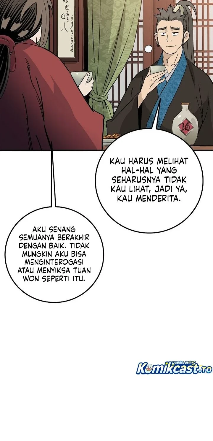Halaman 51