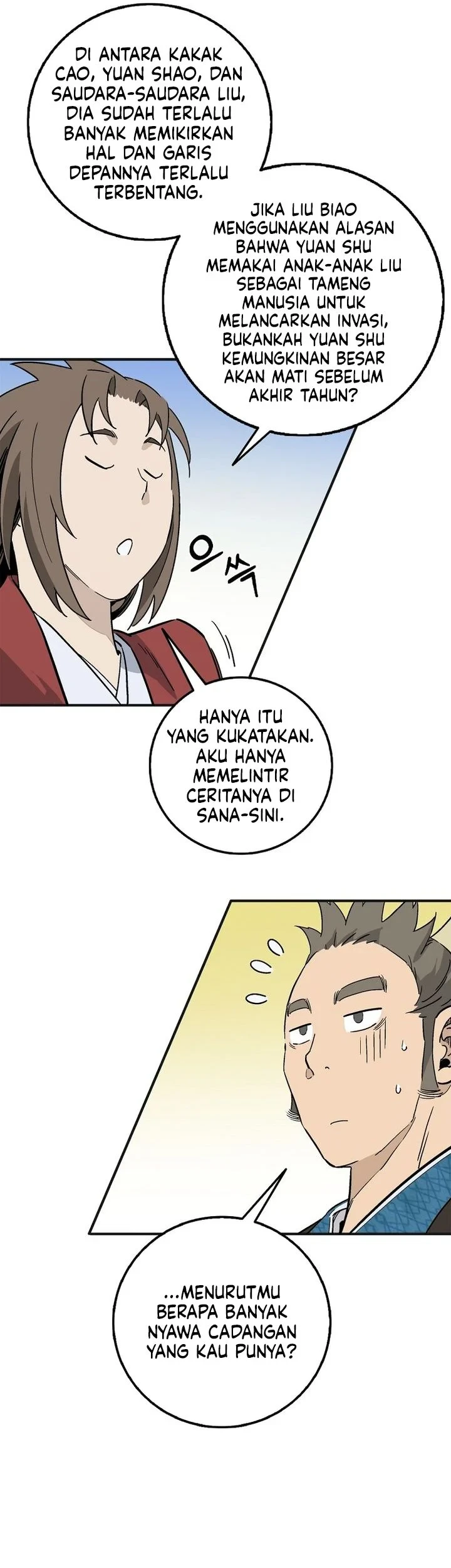 Halaman 60