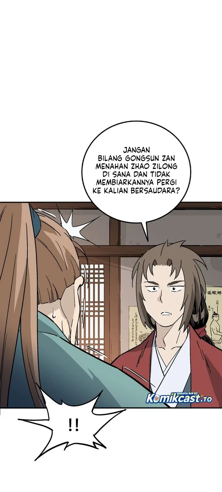 Halaman 94