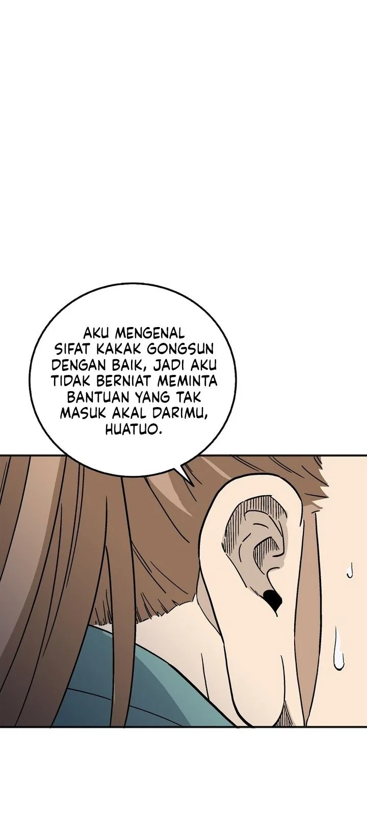 Halaman 96