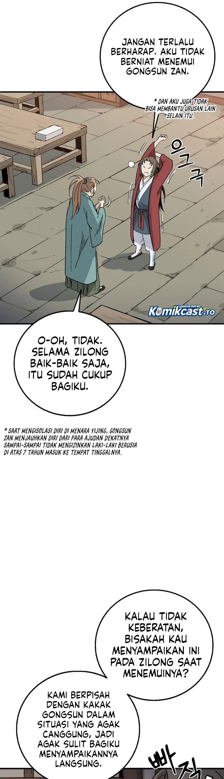 Halaman 101