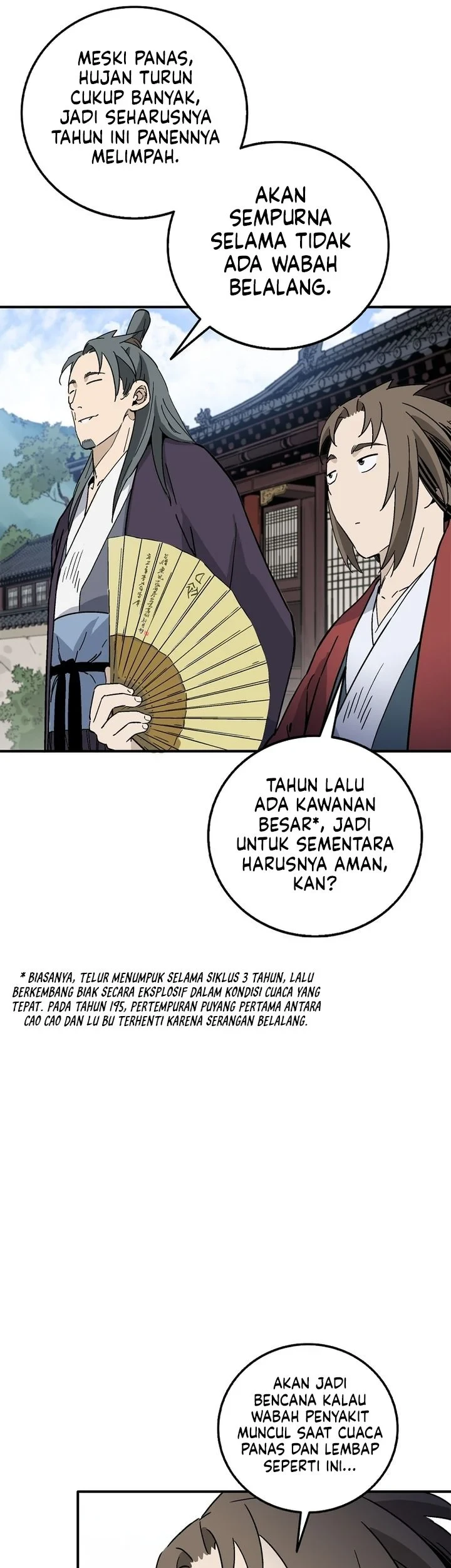 Halaman 73