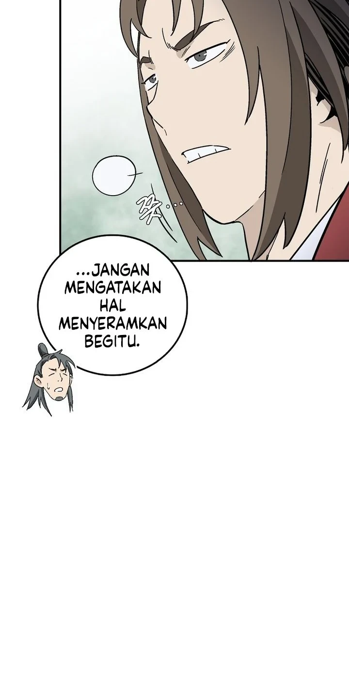 Halaman 74