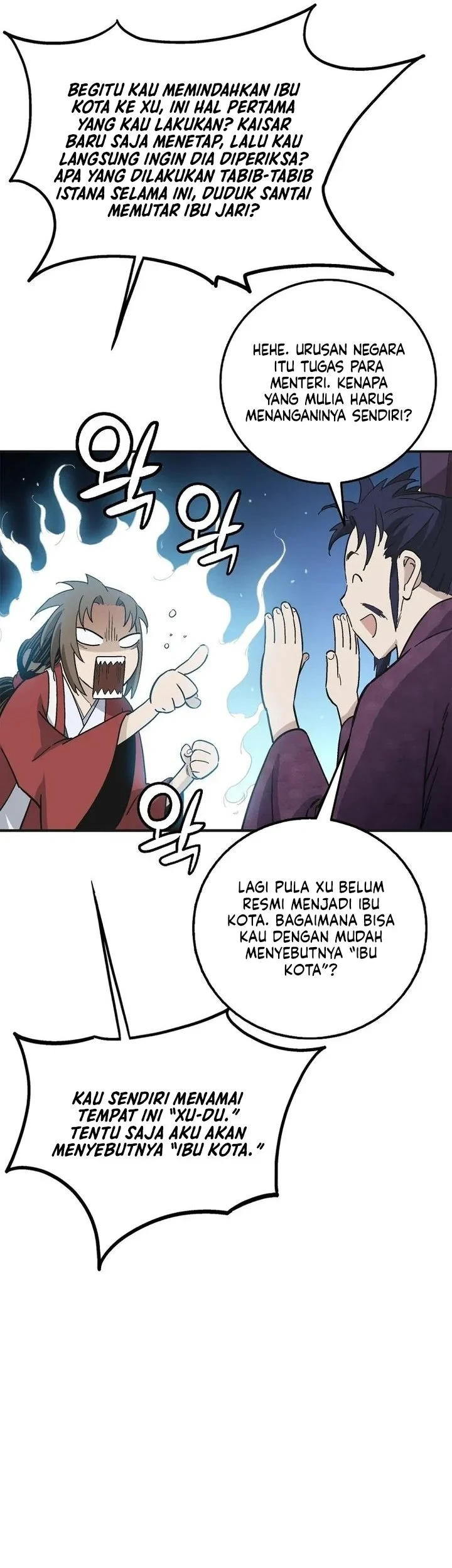 Halaman 320