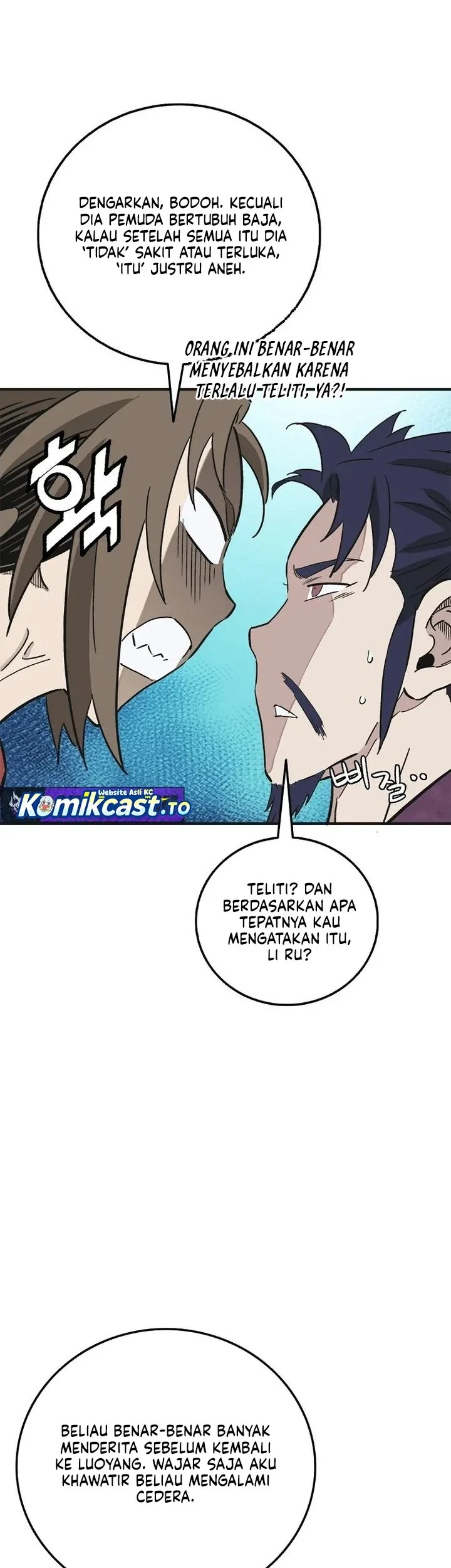 Halaman 322