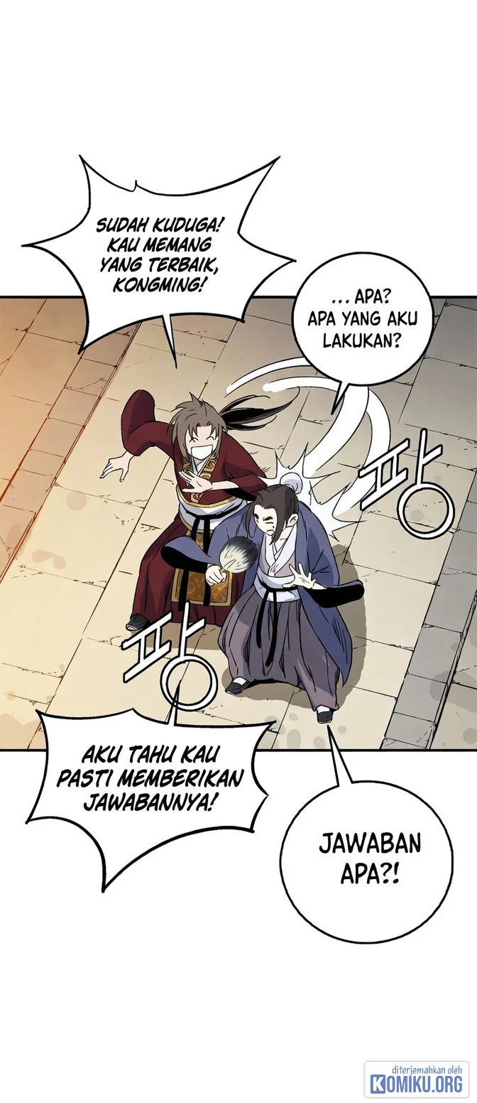 Halaman 203