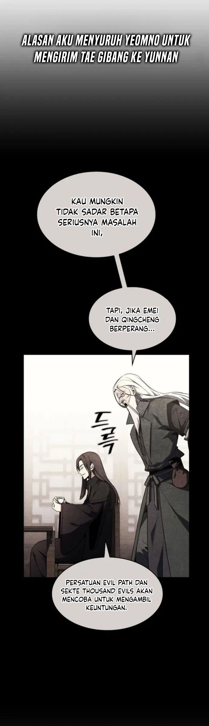 Halaman 105