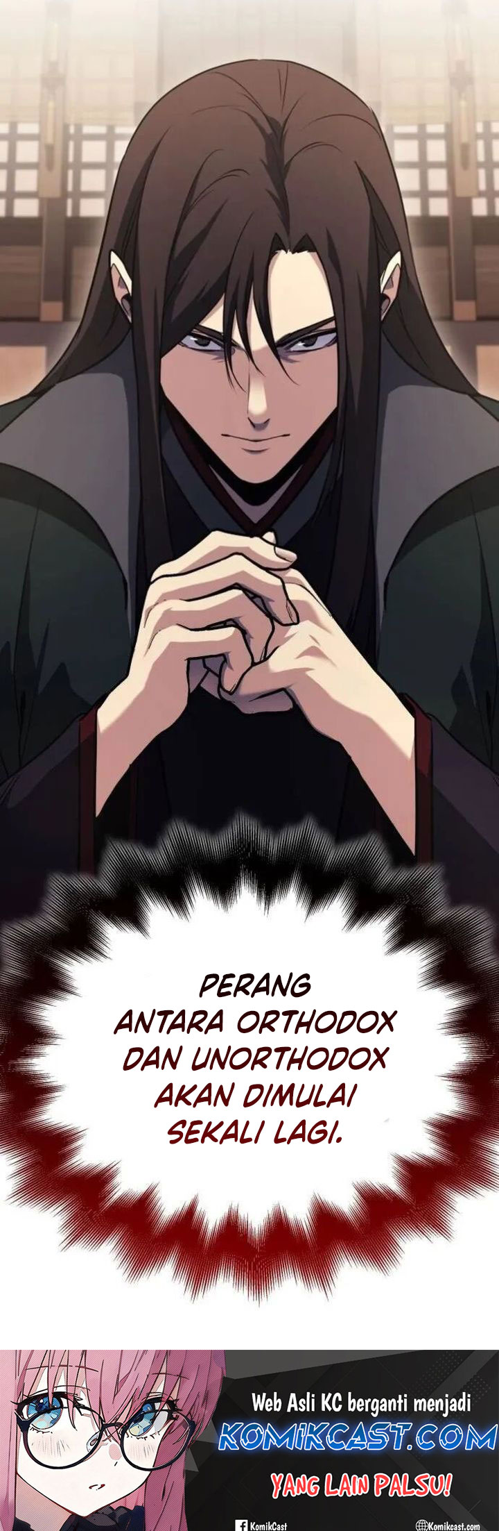 Halaman 116