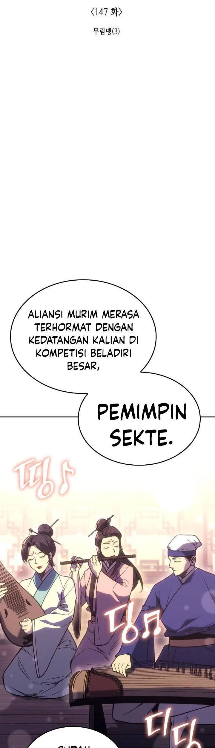 Halaman 92