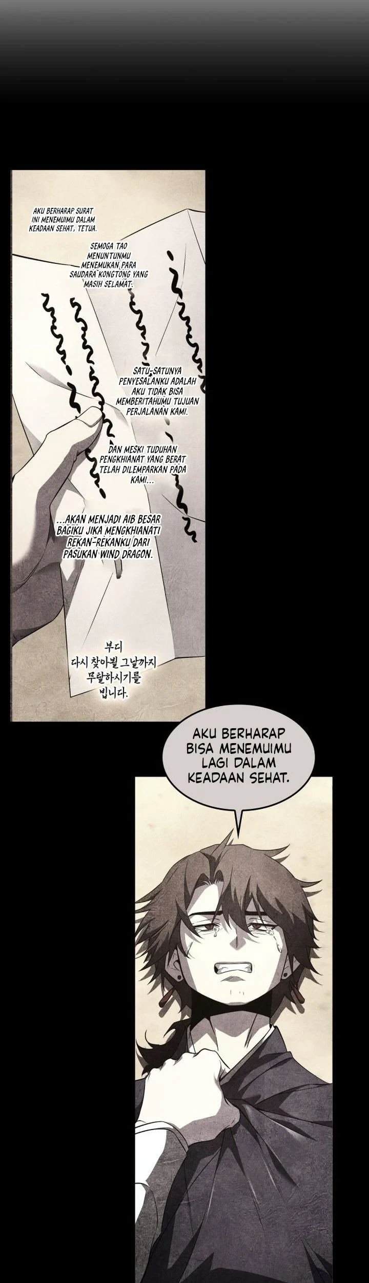 Halaman 218