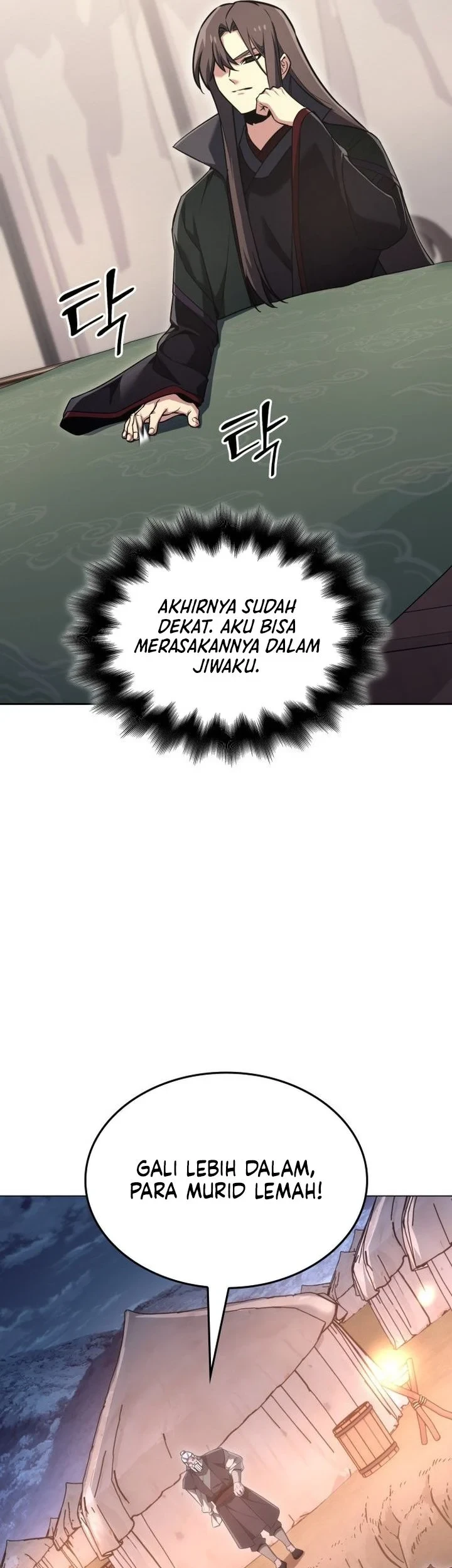 Halaman 151