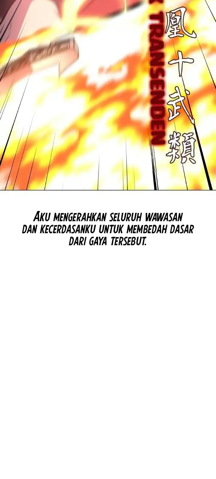 Halaman 236