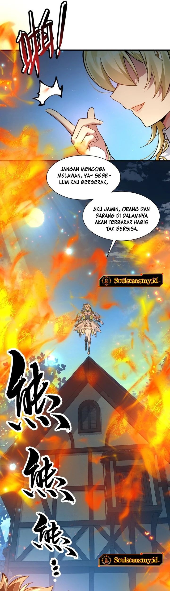 Halaman 254
