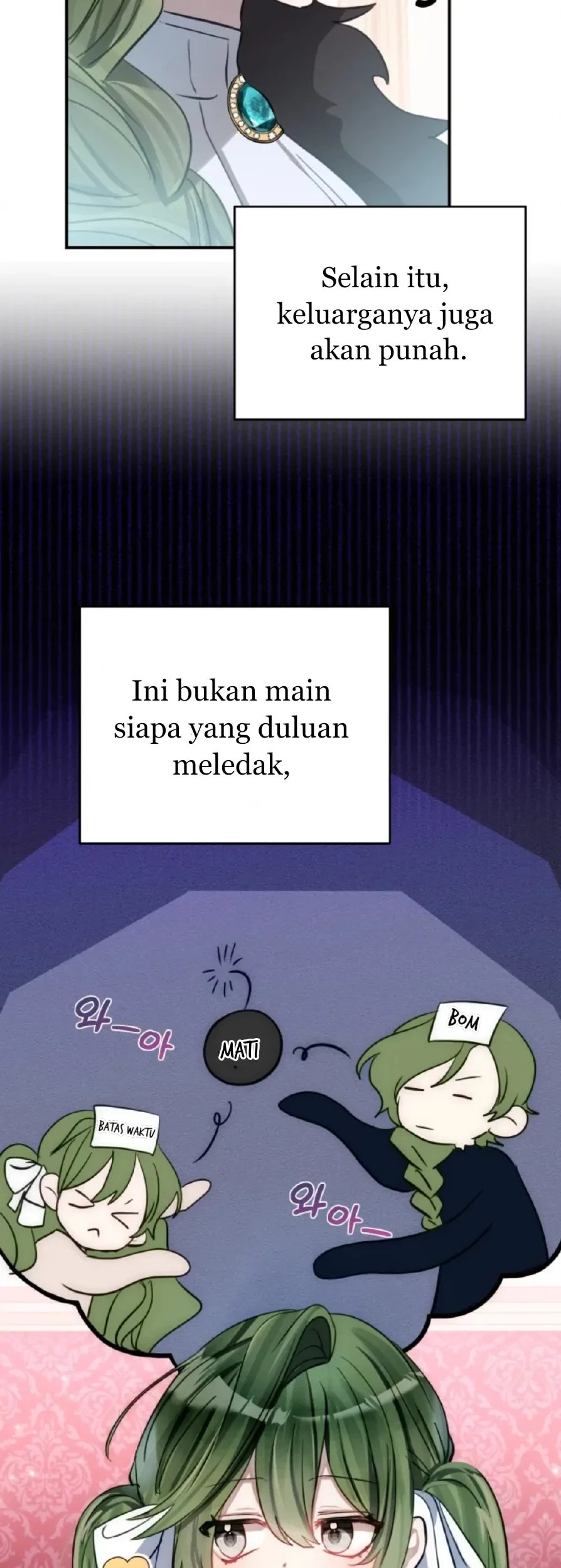 Halaman 58