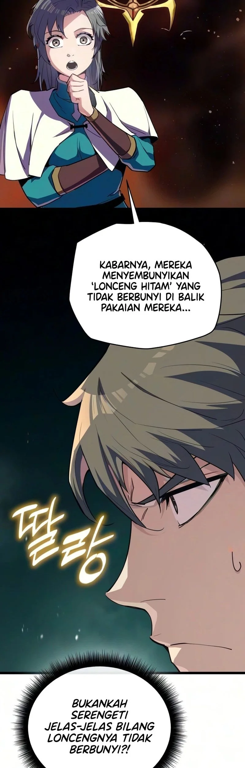 Halaman 236