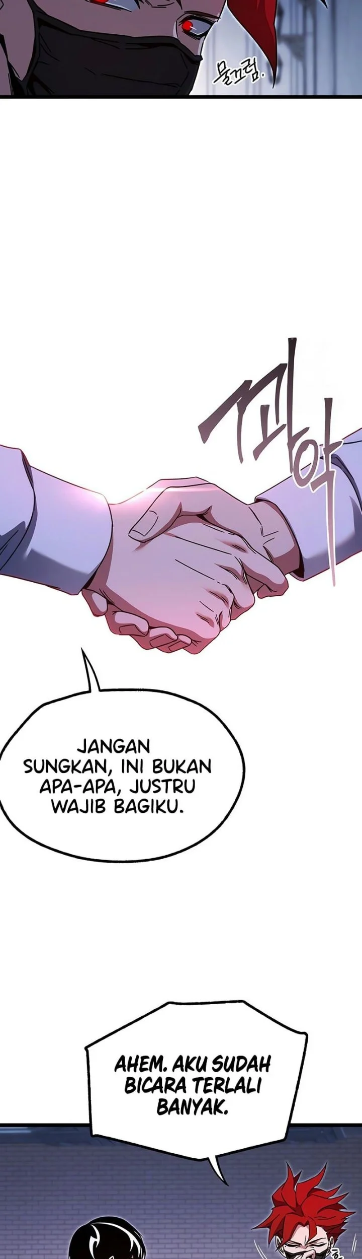 Halaman 125