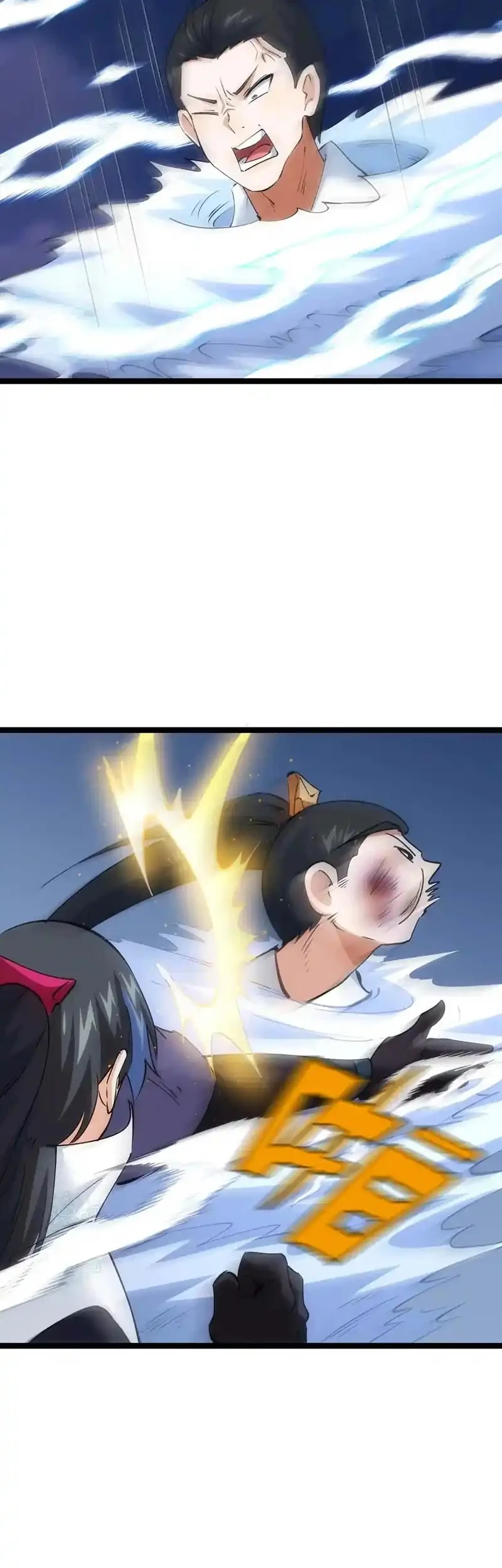 Halaman 100