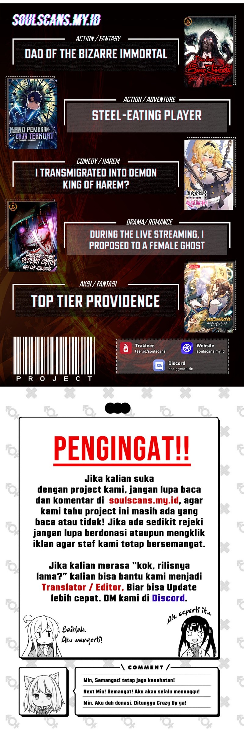 Halaman 105