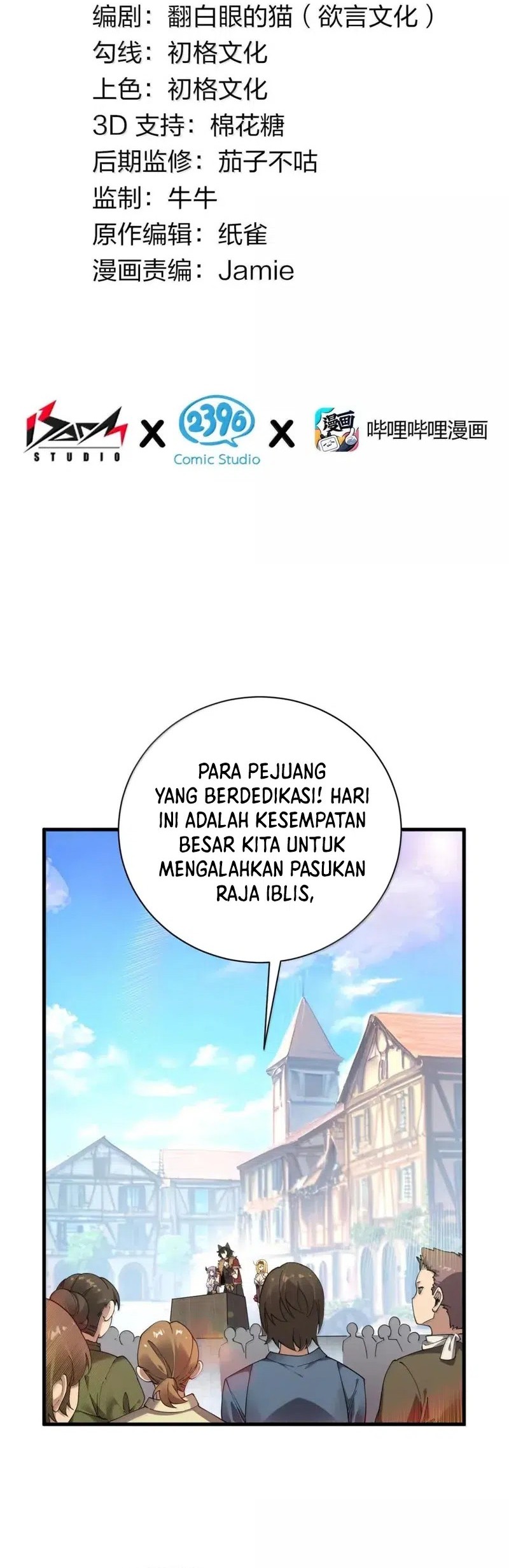 Halaman 73
