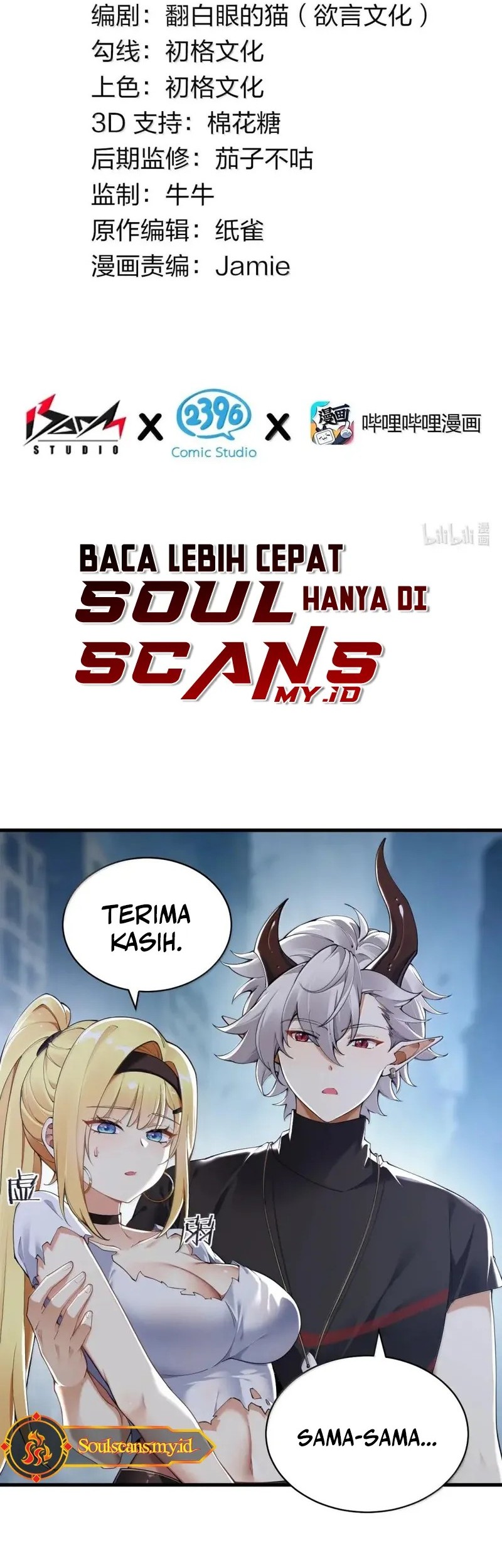Halaman 32