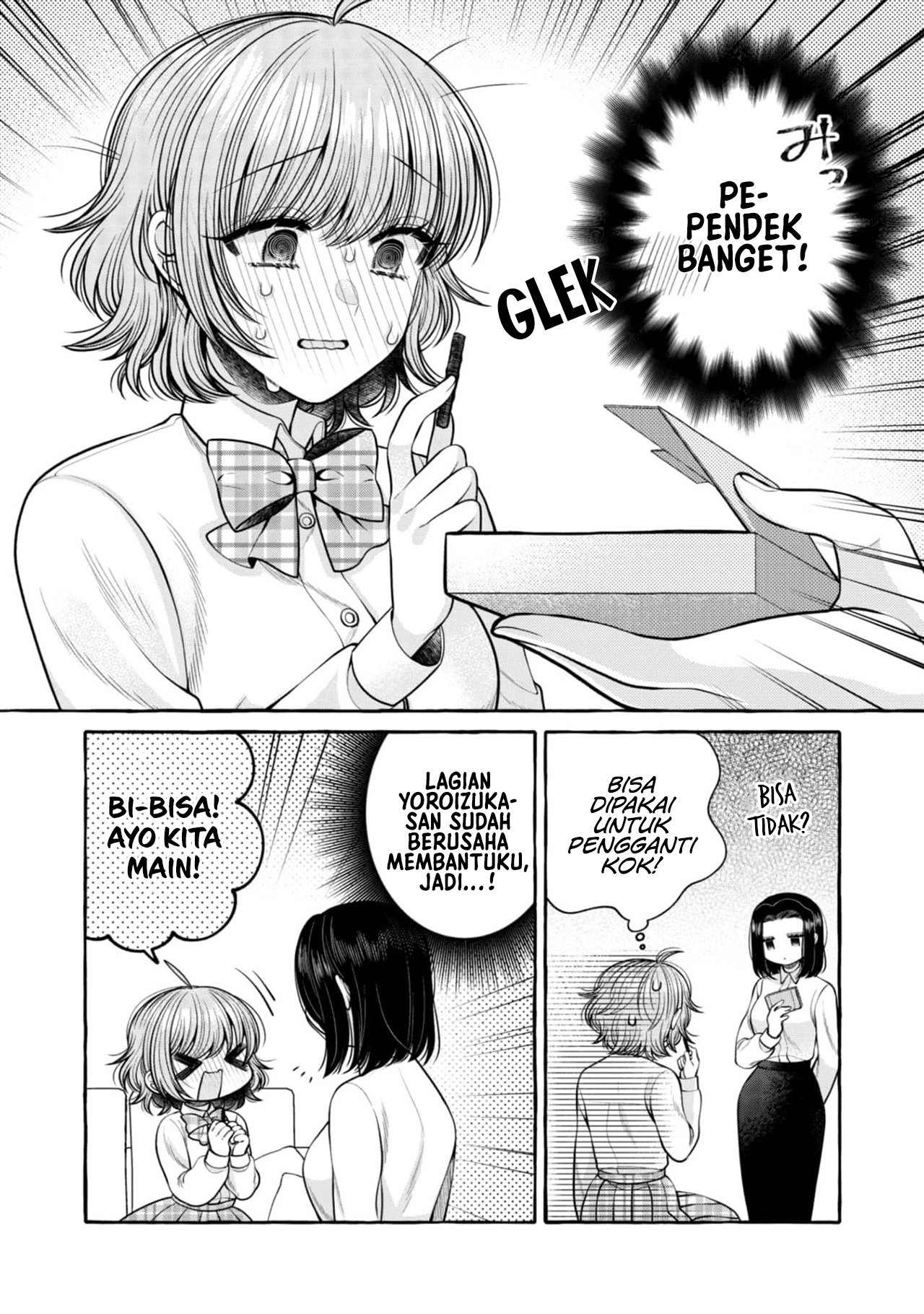 Halaman 13