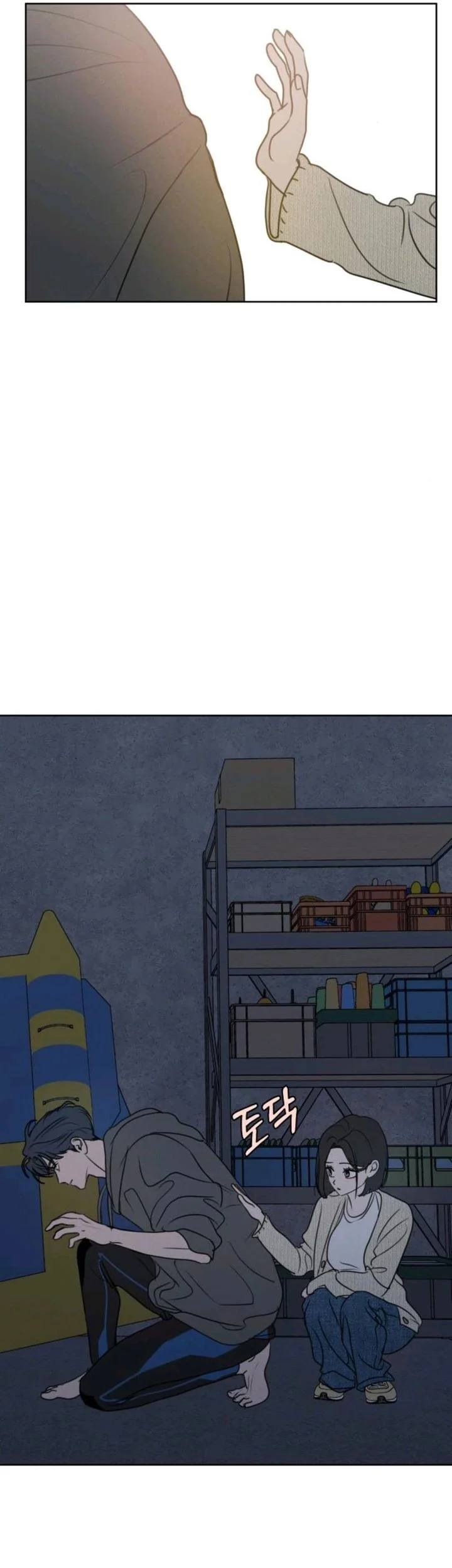 Halaman 38