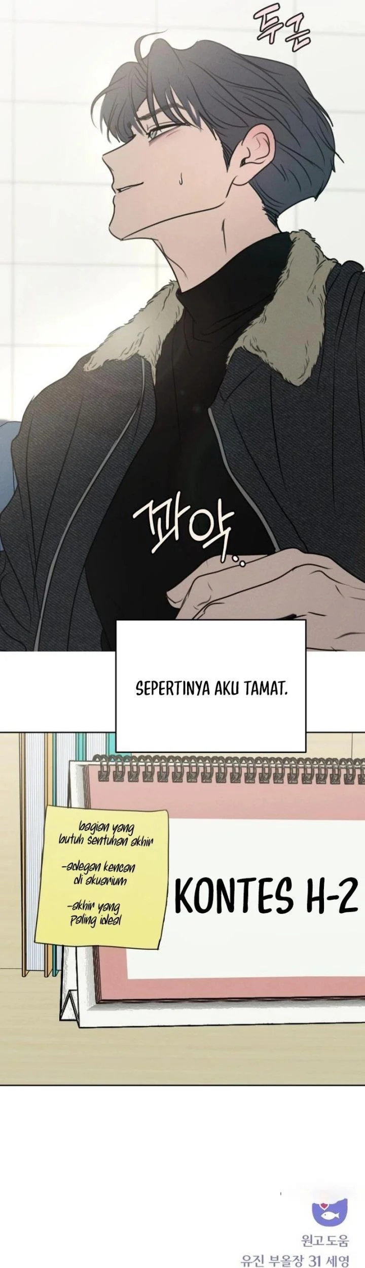 Halaman 138