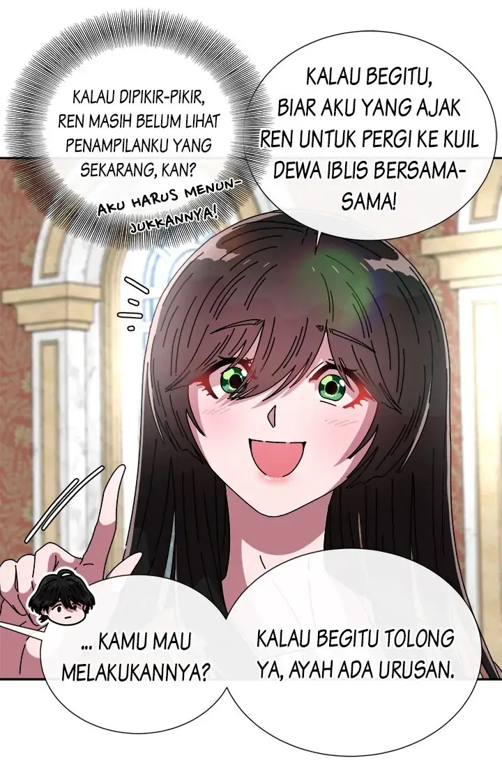 Halaman 117