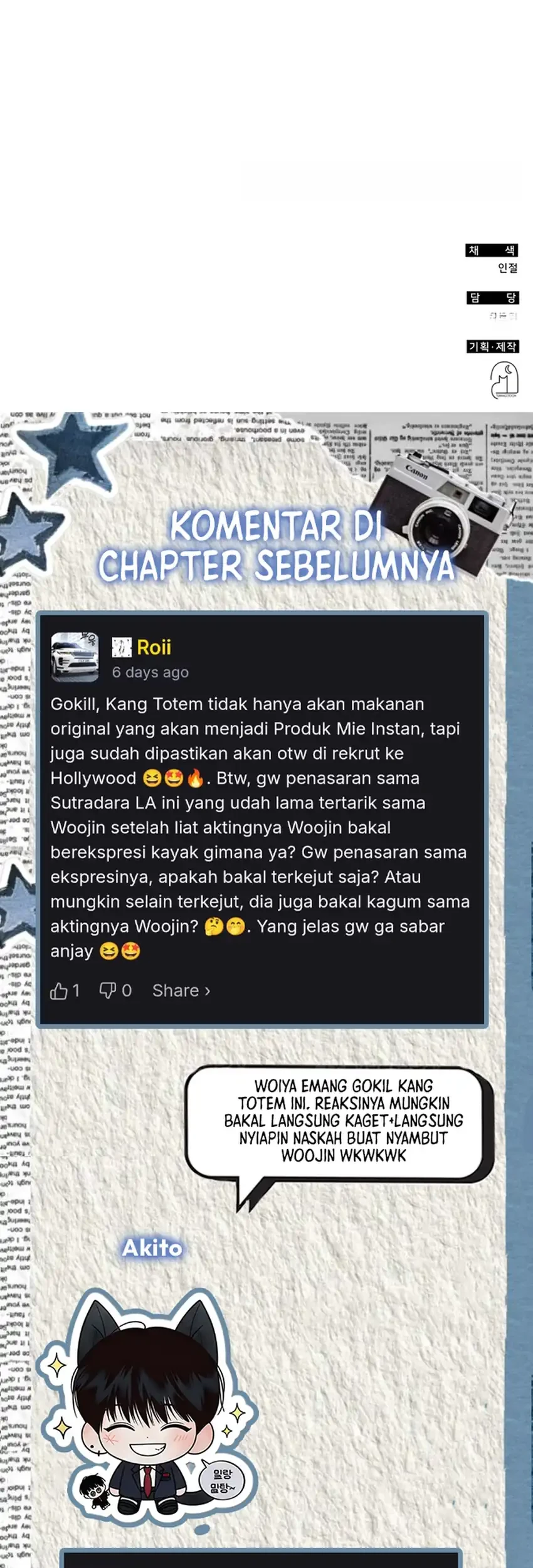 Halaman 84