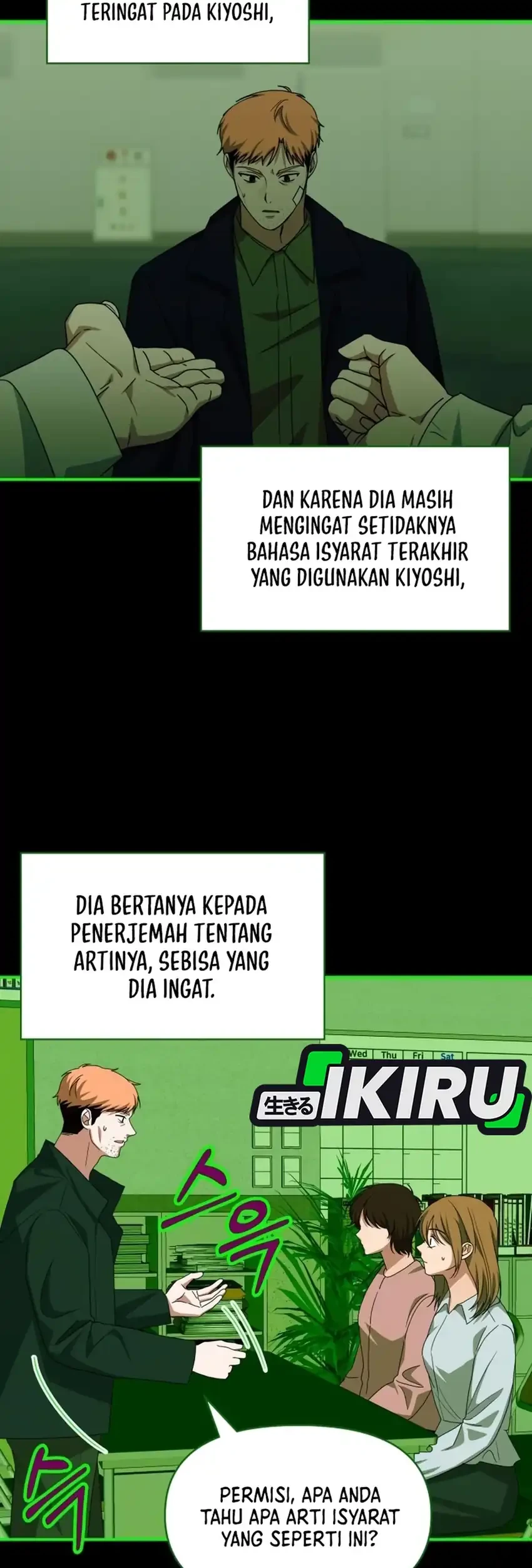 Halaman 58