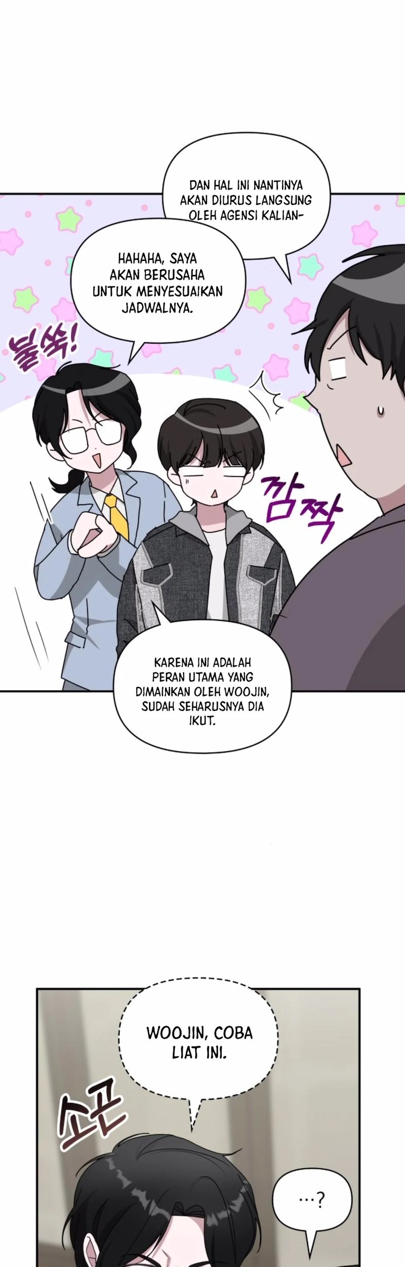 Halaman 342