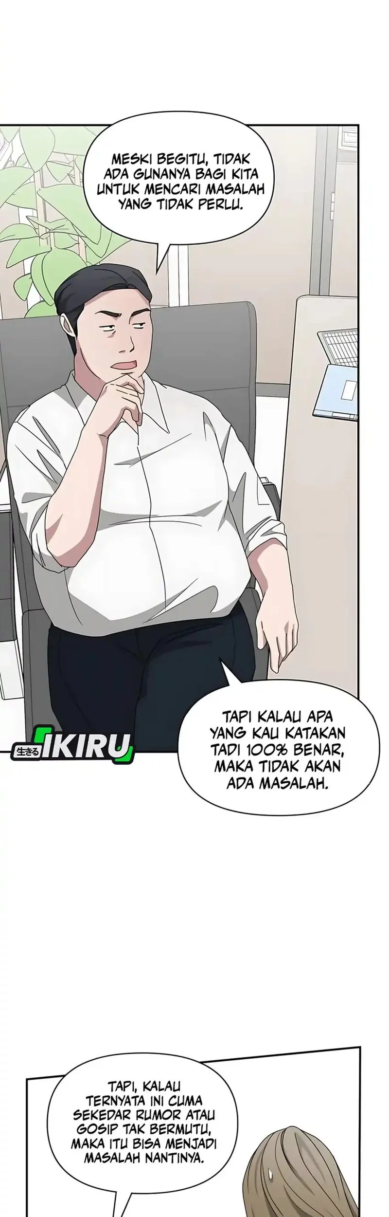Halaman 105