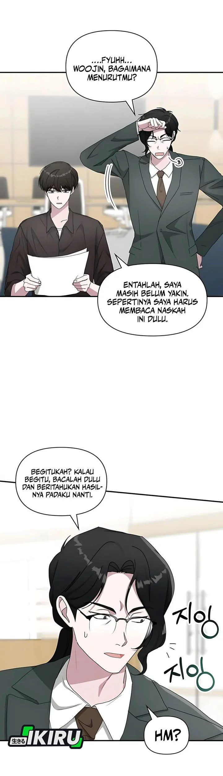 Halaman 74