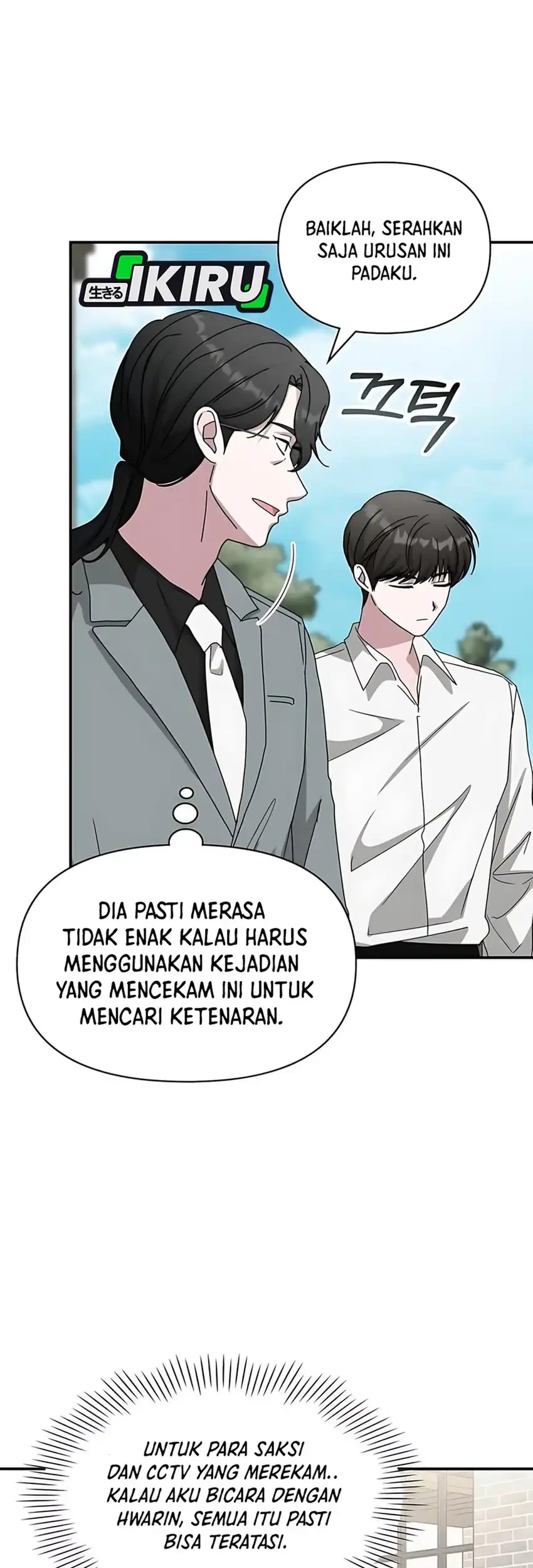 Halaman 69