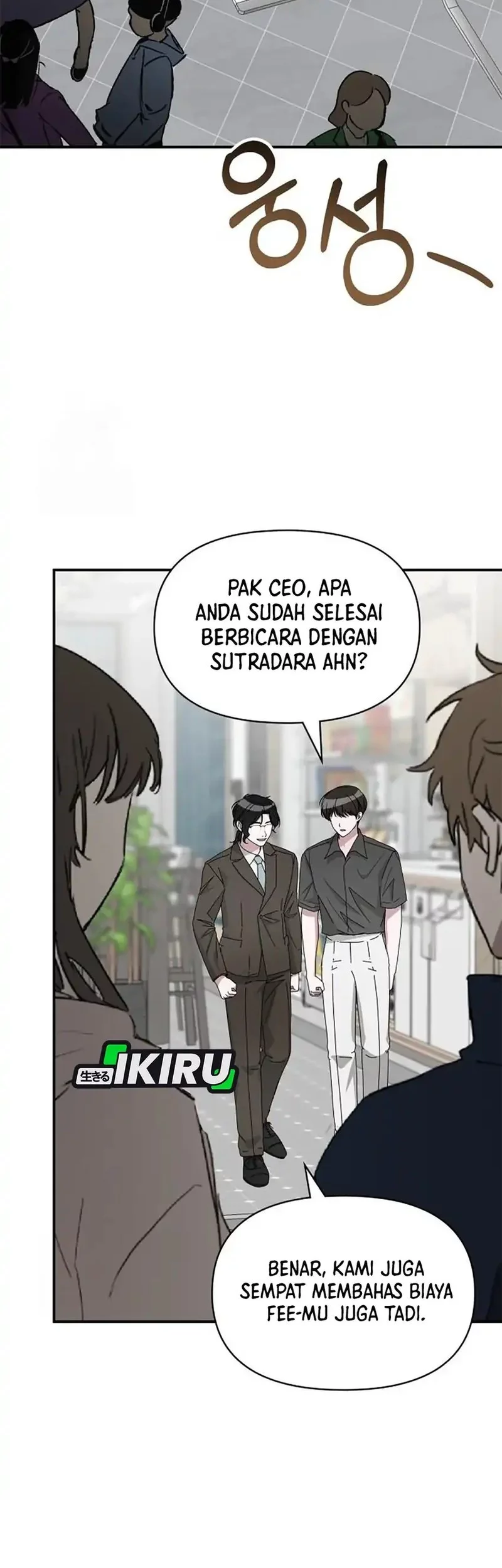 Halaman 76
