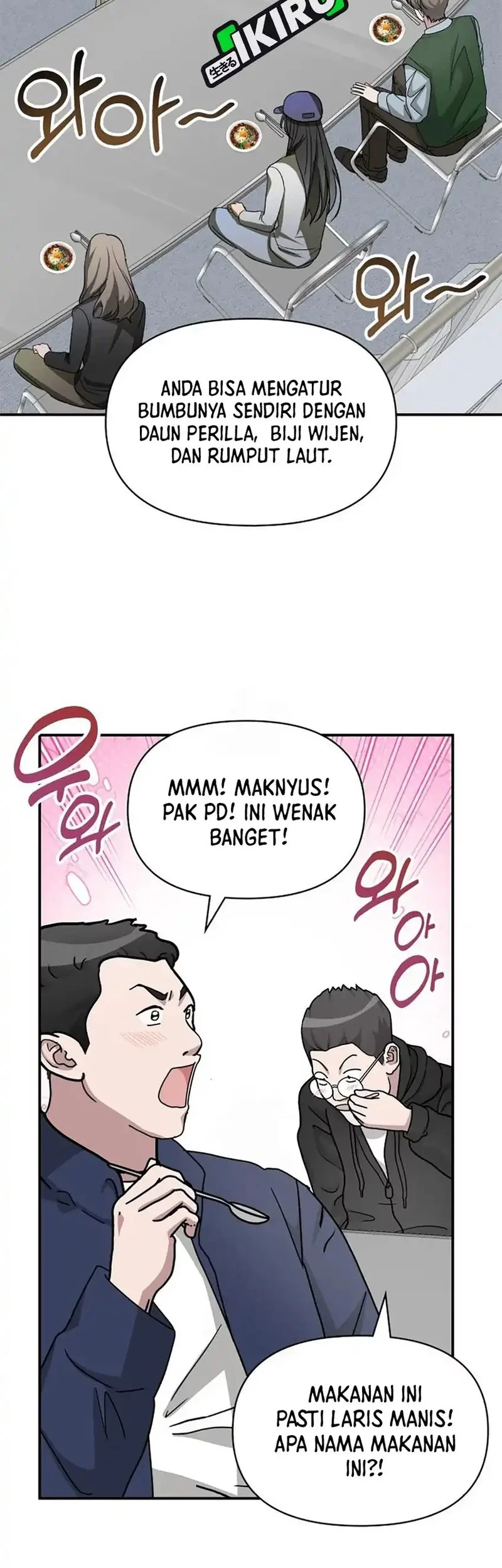 Halaman 84