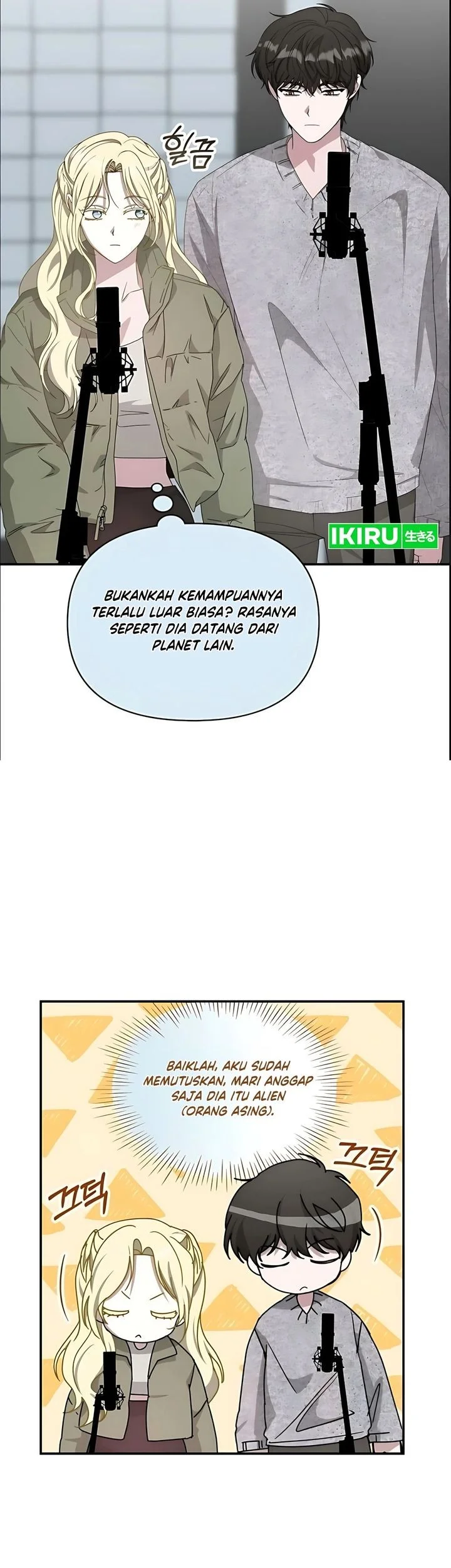 Halaman 110